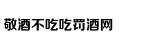 UZI直播用IG冠军卡莎皮肤